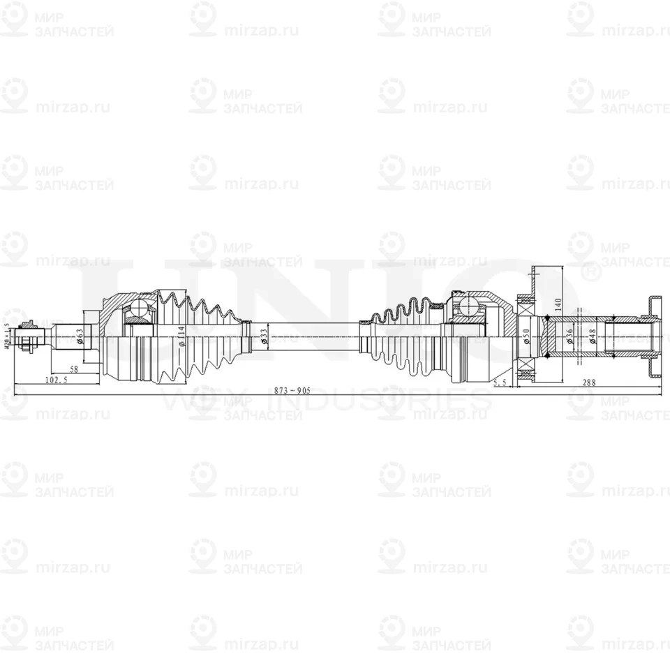 Запчасть UNIO CVJ10082