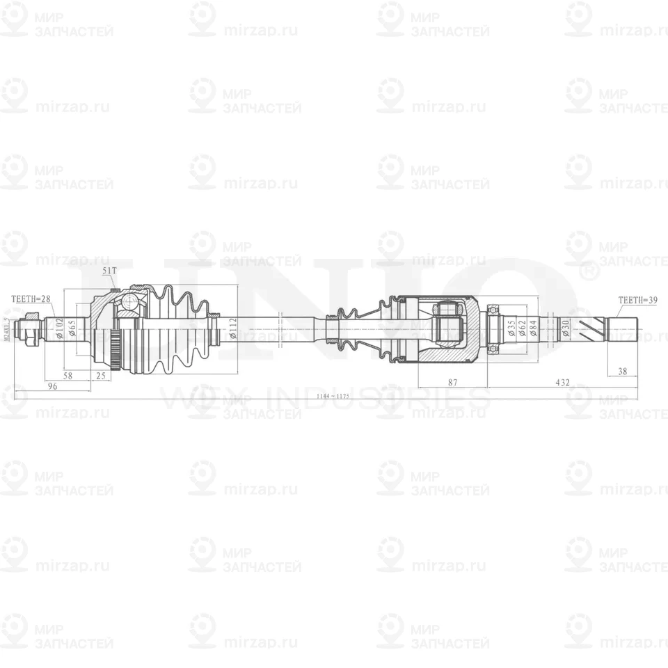 Запчасть UNIO CVJ10095