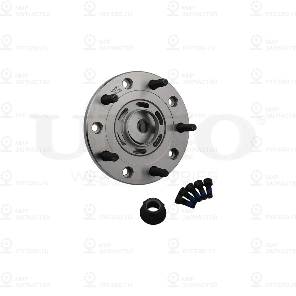 Запчасть UNIO HUB20142