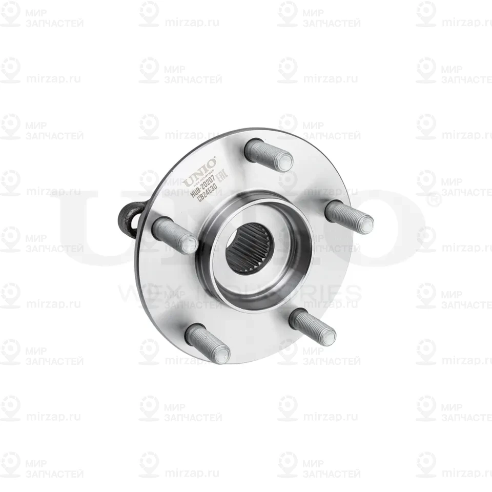 Запчасть UNIO HUB20207