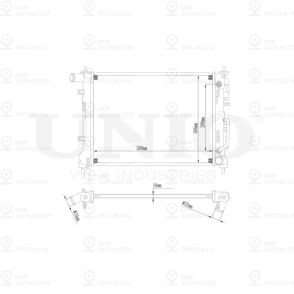 Запчасть UNIO RAD10055