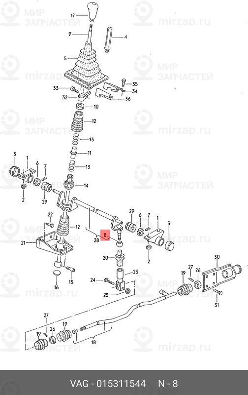 Запчасть VAG 015311544