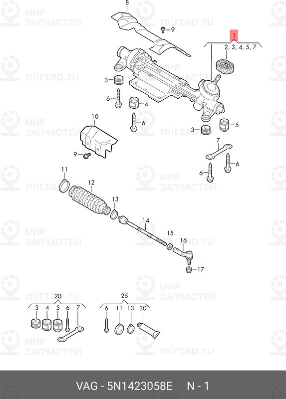 Запчасть VAG 5N1423058E