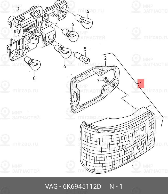 Запчасть VAG 6K6945112D