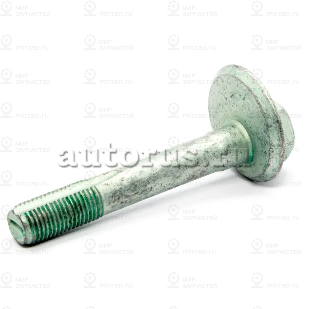 Запчасть VAG 701407397C