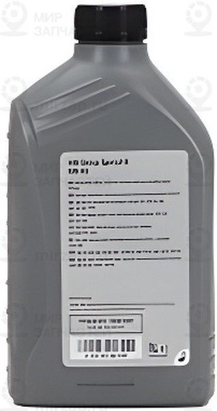 Запчасть VAG GS55505M2EUR