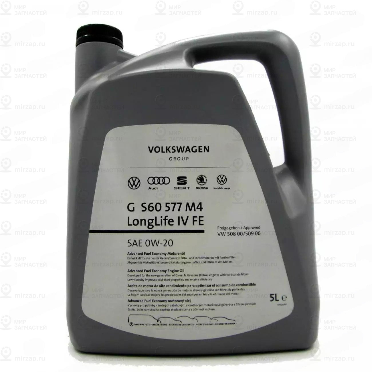 Масло моторное синтетическое  Longlife IV FE 0W-20
 VAG GS60577M4