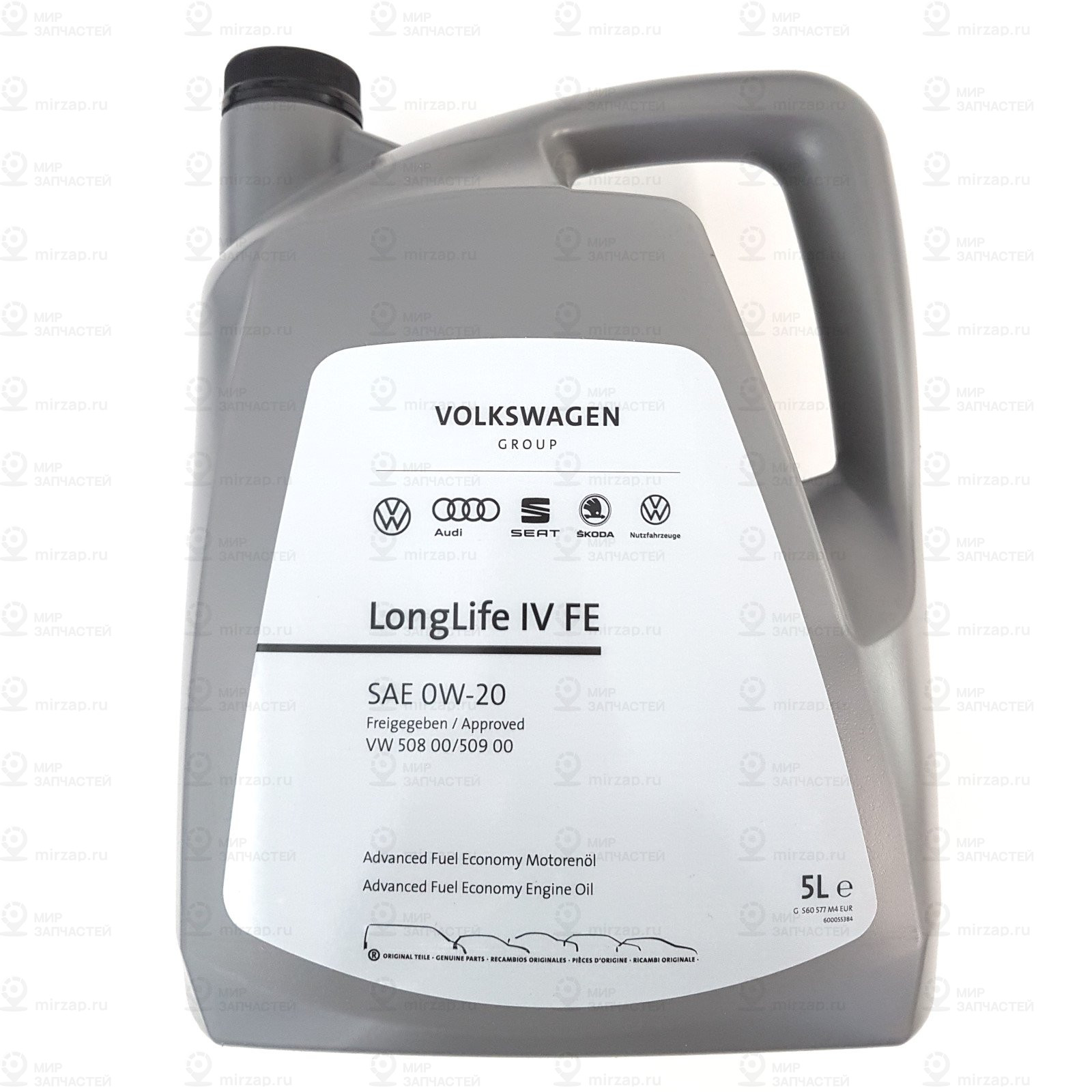 Gs60577m4eur_масло Моторное 0W20 Longlife Iv 50800/50900 (Euro) 5L
 VAG GS60577M4EUR