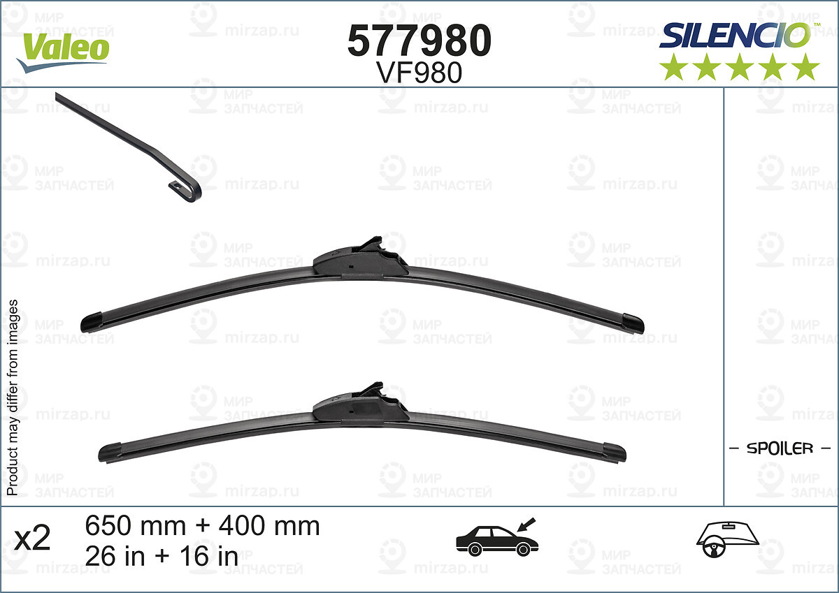 Щетки Стеклоочистителя (650/400Mm) Kia Sportage/Rio/Hyundai Tucson 15- VALEO 577980