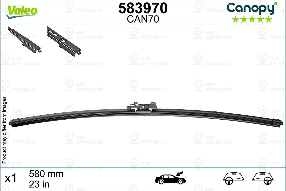 Щетка стеклоочистителя VALEO 583970