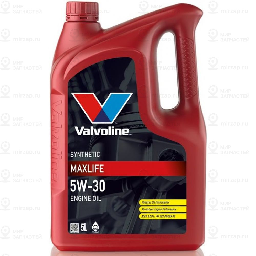 Запчасть Valvoline 872794