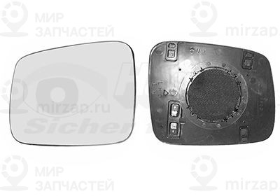 Запчасть VAN WEZEL 5874835