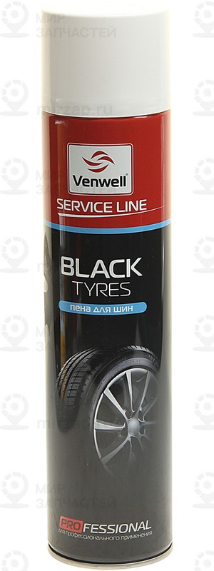 Запчасть Venwell VWSL012RU