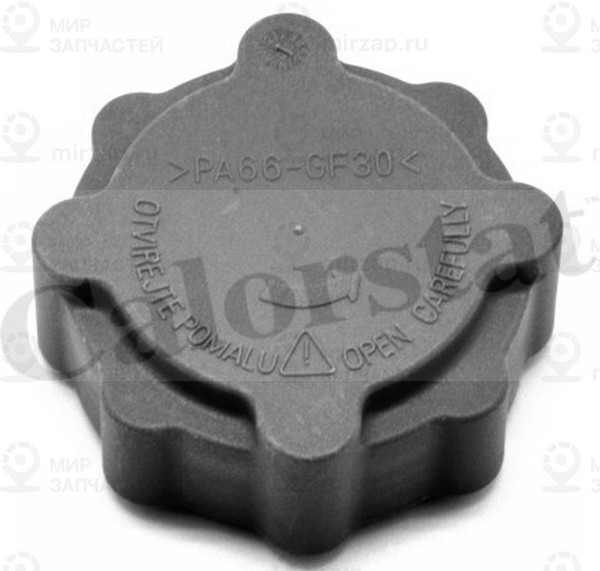 Запчасть VERNET RC0025