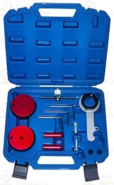 Запчасть VERTUL VR50537