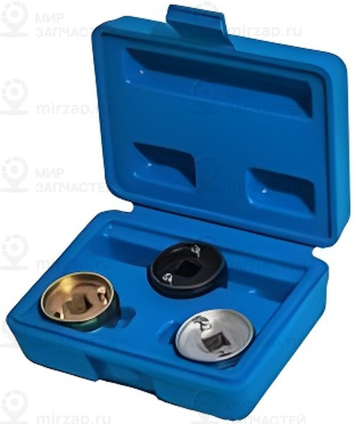 Запчасть VERTUL VR50834