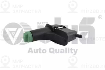 Запчасть VIKA 64220042201