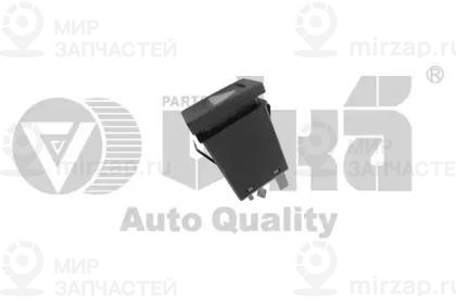 Запчасть VIKA 99530055001