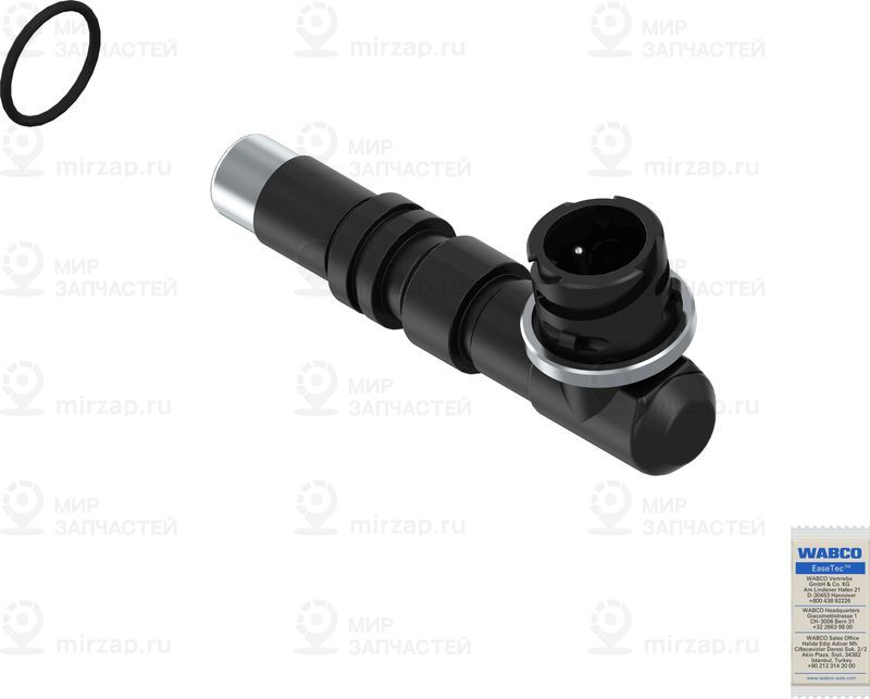 Ремкомплект, усилитель привода сцепления WABCO 9700519862