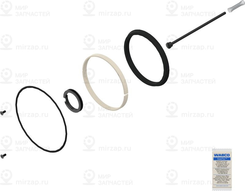 Запчасть WABCO 9701509242