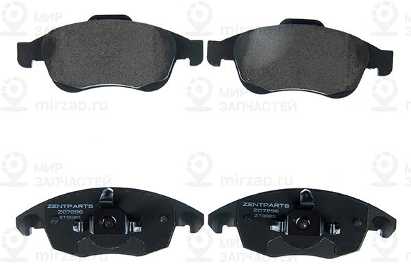 Z07296_колодки Дисковые Передние!\ Citroen C4 Picasso 1.6Hdi/1.8I 06> ZENTPARTS Z07296