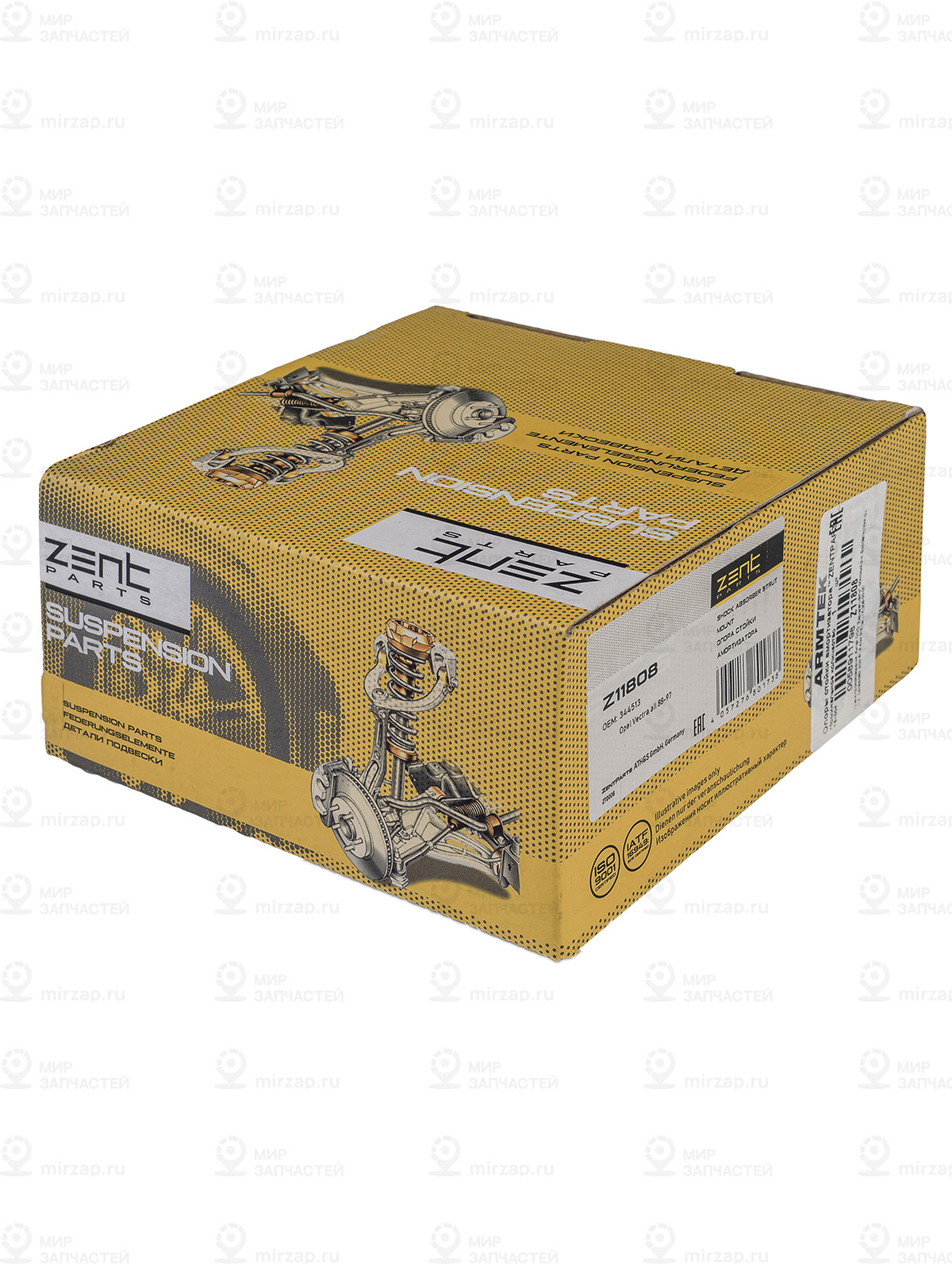 Запчасть ZENTPARTS Z11808