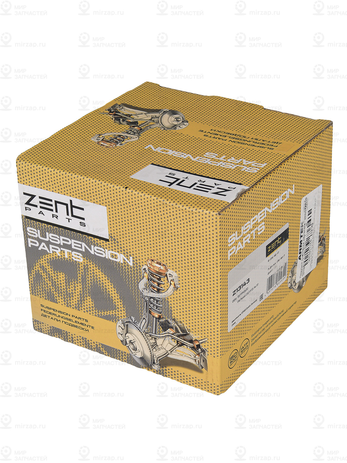 Запчасть ZENTPARTS Z13143