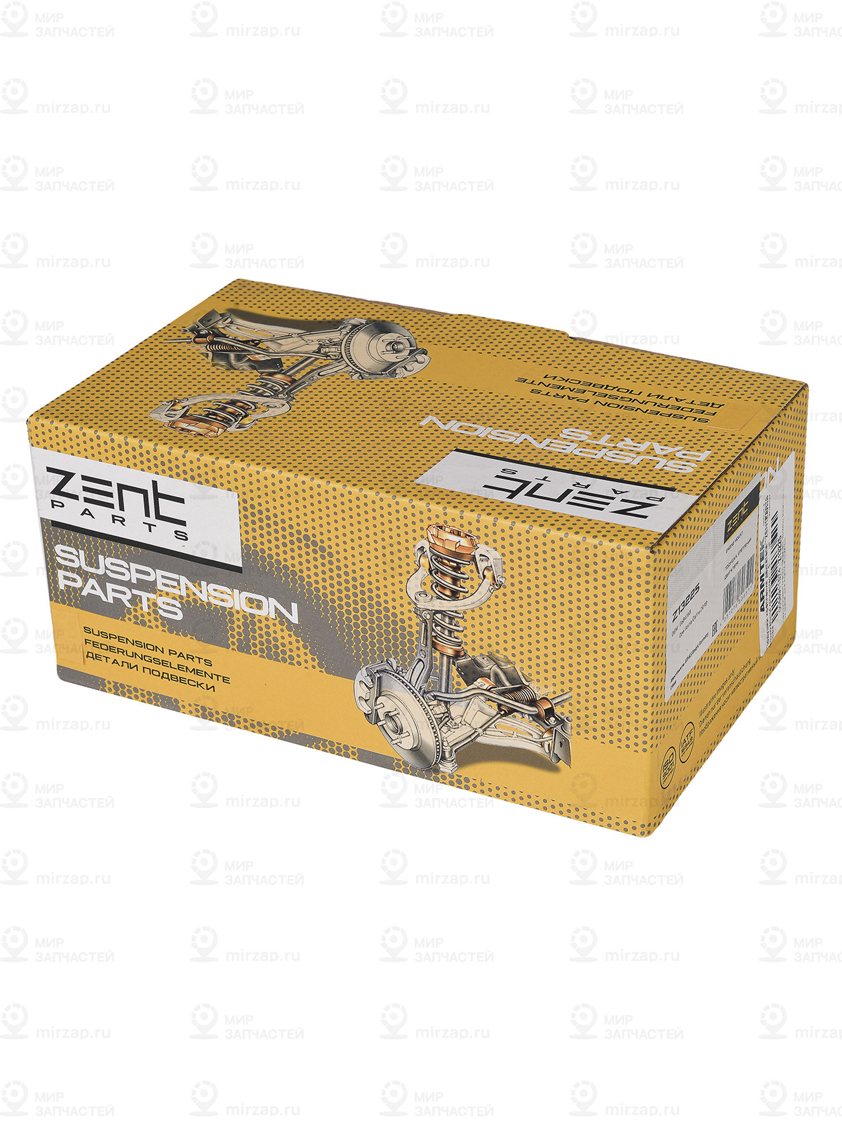 Запчасть ZENTPARTS Z13225