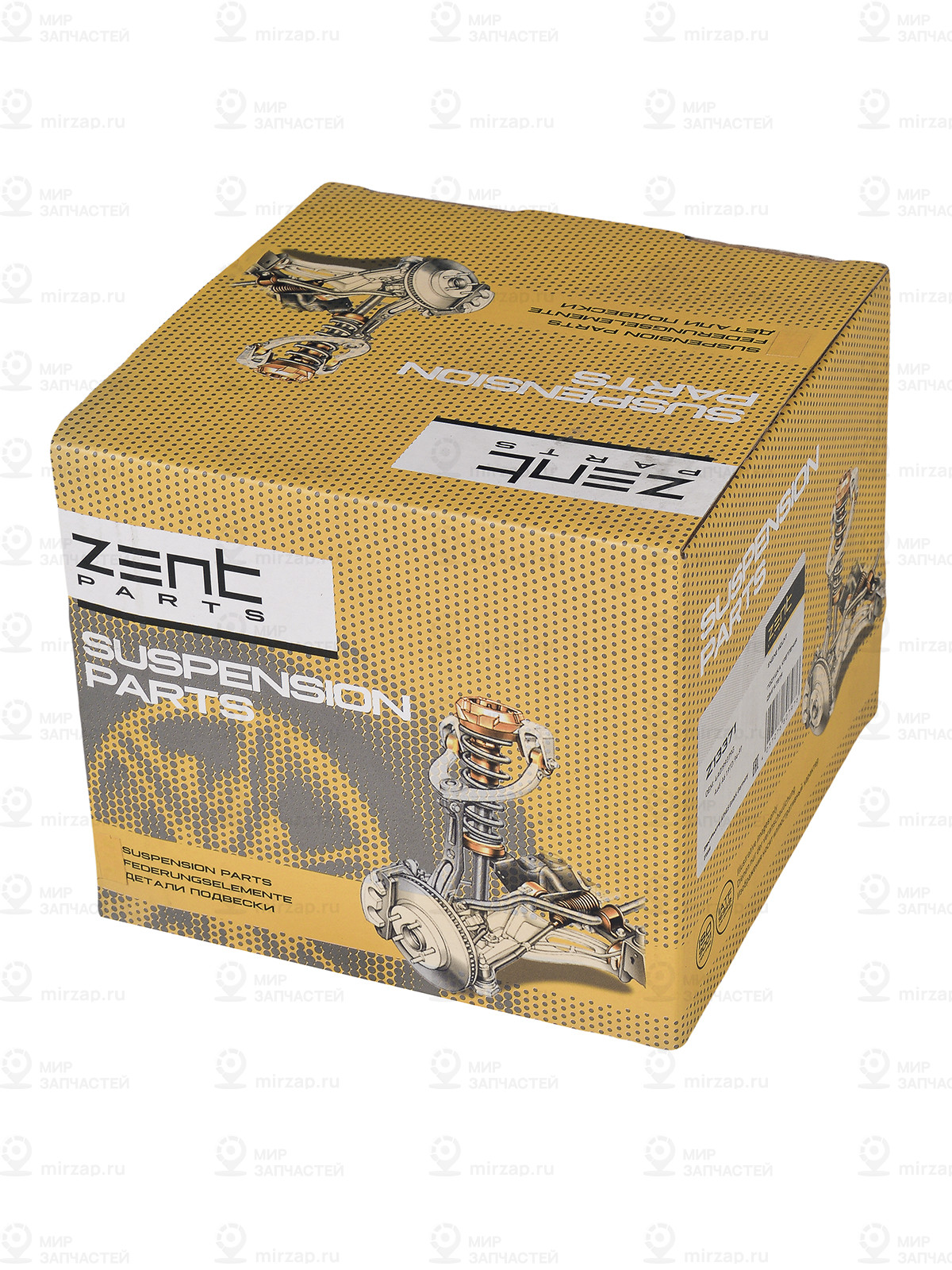 Запчасть ZENTPARTS Z13371