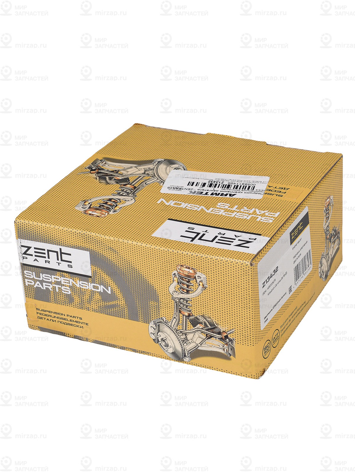Запчасть ZENTPARTS Z13432