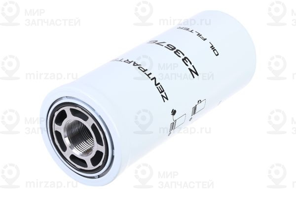Фильтр Масляный! Гиравл. 1 3/8-12 H240 D97 D70/63\ Caterpillar Equipment ZENTPARTS Z33676