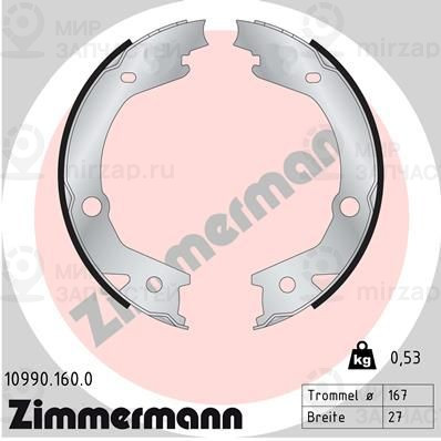Запчасть ZIMMERMANN 109901600