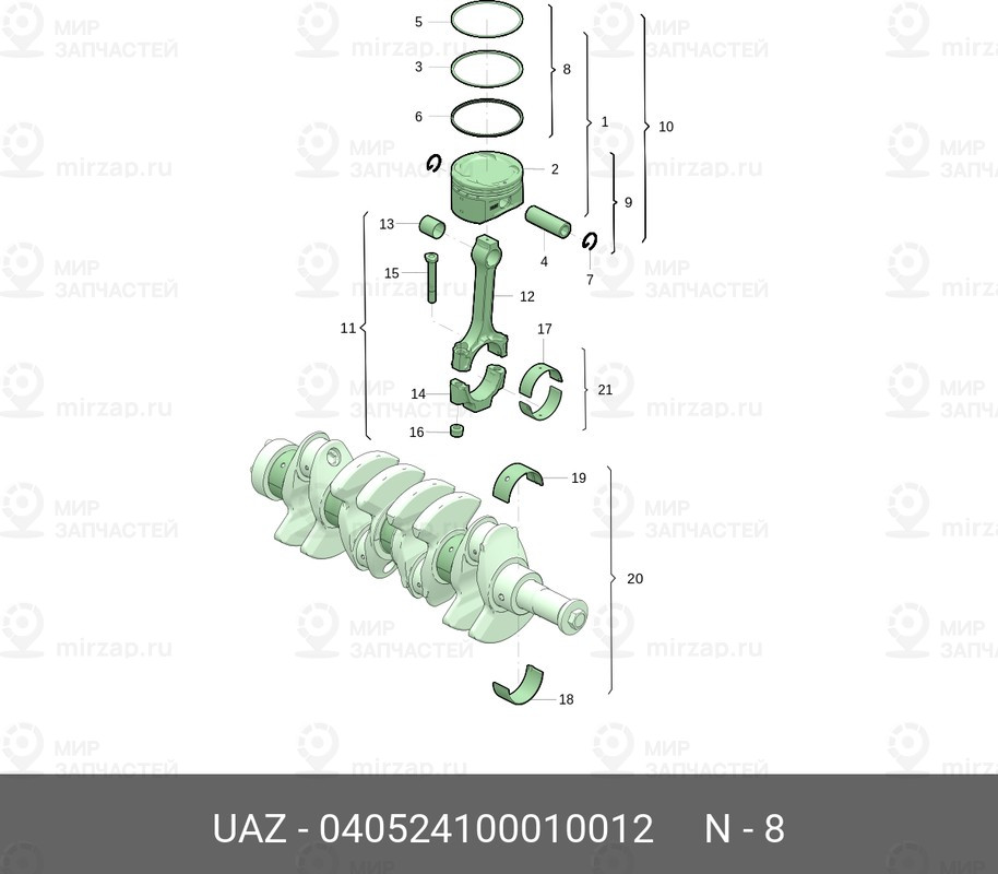 Запчасть zmz 40524100010012