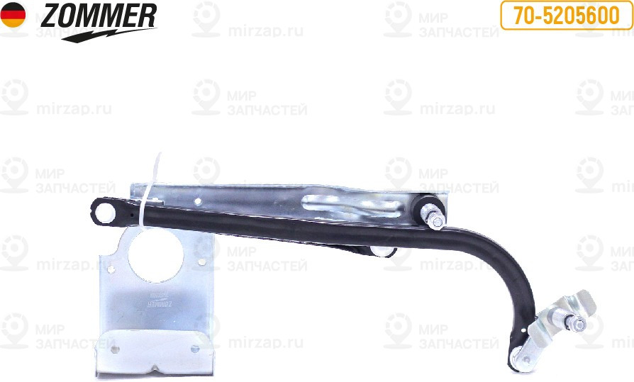 Запчасть ZOMMER 705205600
