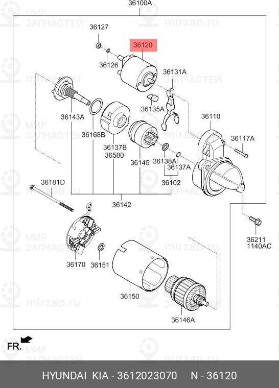 Запчасть АвтоDело 36120