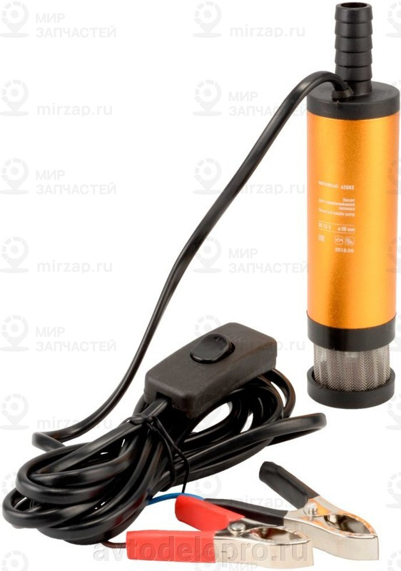 Запчасть АвтоDело 42082