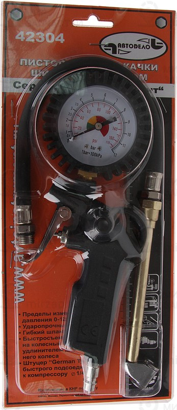 Запчасть АвтоDело 42304