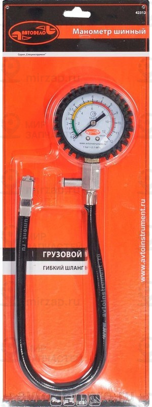 Запчасть АвтоDело 42312