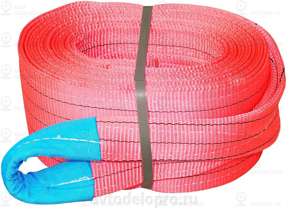 Запчасть АвтоDело 44563