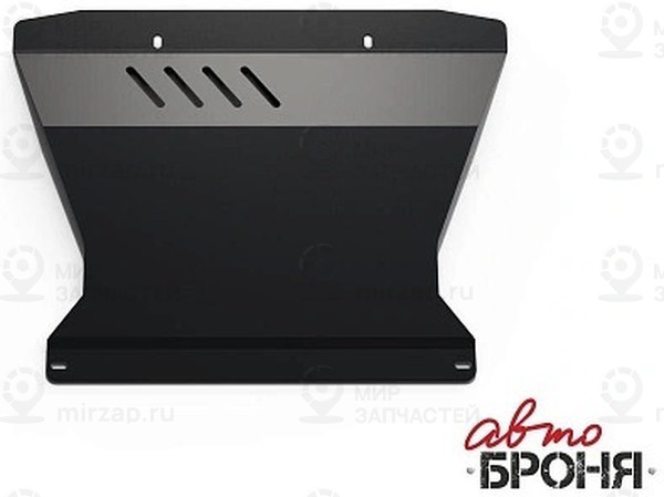 Запчасть АВТОБРОНЯ 111003071