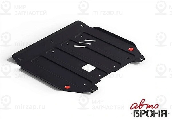 Запчасть АВТОБРОНЯ 111028171