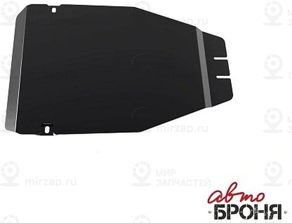 Запчасть АВТОБРОНЯ 111054031