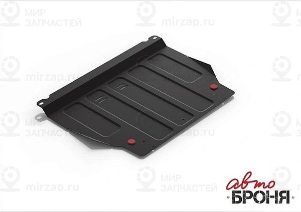 Запчасть АВТОБРОНЯ 111057301