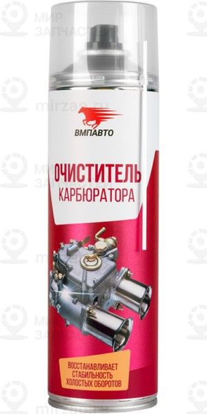 Запчасть ВМПАВТО 8418