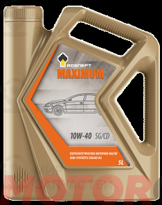 ROSNEFT Maximum 10W-40 РОСНЕФТЬ 40814350