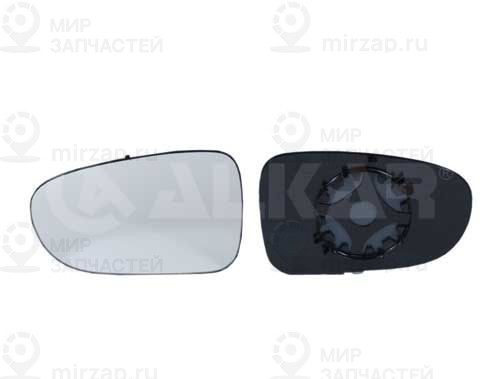 Зеркальное стекло, наружное зеркало ALKAR 6401130