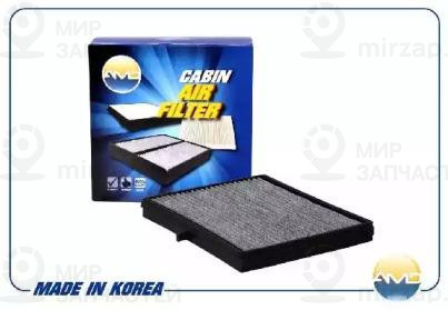 Запчасть AMD AMDFC22C