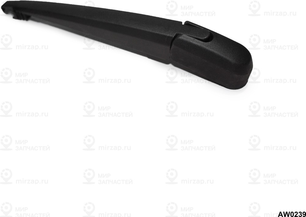 Запчасть AMR AW0239