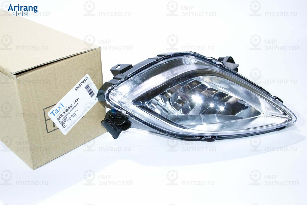 Запчасть ARIRANG ARG233025L