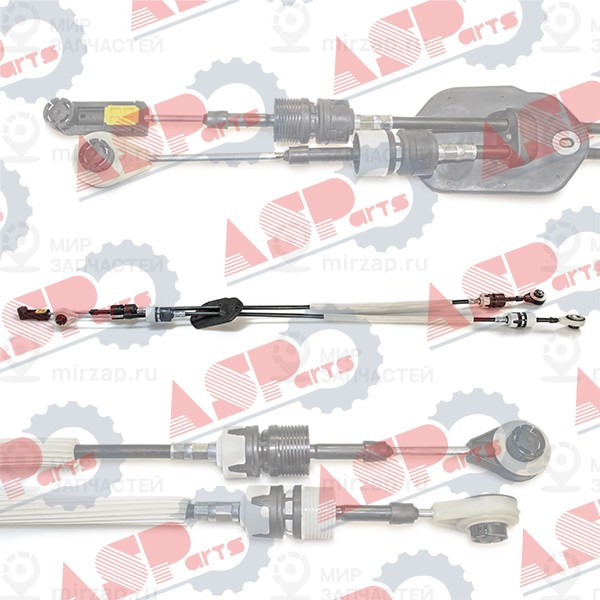 Запчасть ASParts AS6330